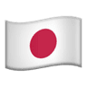 Yuki profile